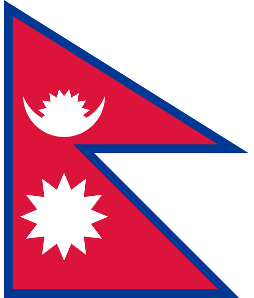 Flag of Nepal